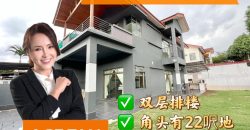 Taman Kempas Utama – 2 Storey Corner Terrace House – FOR SALE Taman Kempas Utama – 2 Storey Corner Terrace House – FOR SALE