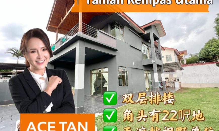 Taman Kempas Utama – 2 Storey Corner Terrace House – FOR SALE Taman Kempas Utama – 2 Storey Corner Terrace House – FOR SALE