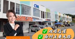 Taman Pulai Hijauan – 2 Storey Shop Lot – FOR SALE Taman Pulai Hijauan – 2 Storey Shop Lot – FOR SALE