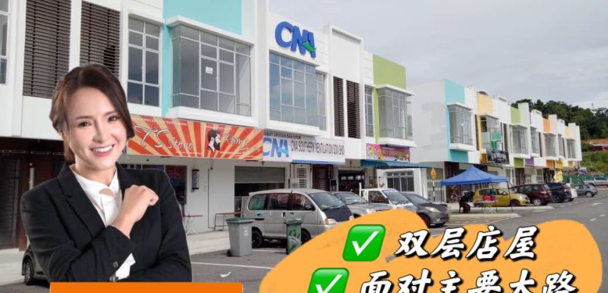 Taman Pulai Hijauan – 2 Storey Shop Lot – FOR RENT