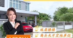 Taman Pulai Indah – 2 Storey Corner Terrace House – FOR SALE Taman Pulai Indah – 2 Storey Corner Terrace House – FOR SALE