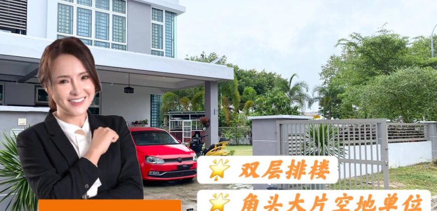 Taman Pulai Indah – 2 Storey Corner Terrace House – FOR SALE Taman Pulai Indah – 2 Storey Corner Terrace House – FOR SALE