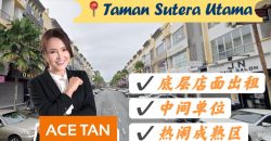 Taman Sutera Utama – Shoplot Ground Floor – FOR SALE Taman Sutera Utama – Shoplot Ground Floor – FOR SALE