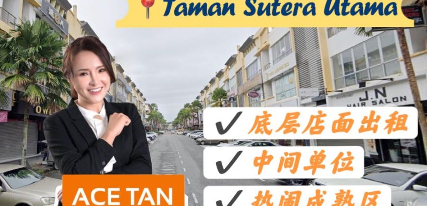 Taman Sutera Utama – Shoplot Ground Floor – FOR SALE Taman Sutera Utama – Shoplot Ground Floor – FOR SALE