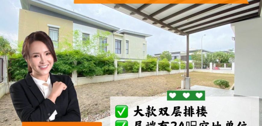 Horizon Hills – 2 Storey End Lot Superlink House – FOR SALE Horizon Hills – 2 Storey End Lot Superlink House – FOR SALE