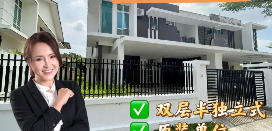 Bandar Dato Onn – 2 Storey Semi Detached House – FOR SALE Bandar Dato Onn – 2 Storey Semi Detached House – FOR SALE