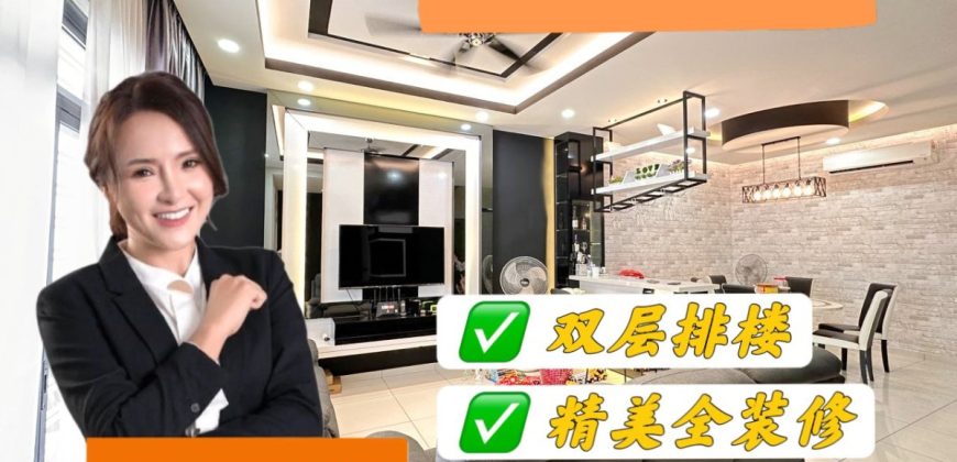 Horizon Hills – 2 Storey Terrace House – FOR SALE Horizon Hills – 2 Storey Terrace House – FOR SALE