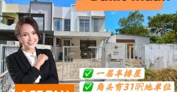 Bukit Indah – 1.5 Storey Corner Terrace House – FOR SALE Bukit Indah – 1.5 Storey Corner Terrace House – FOR SALE