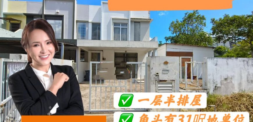 Bukit Indah – 1.5 Storey Corner Terrace House – FOR SALE Bukit Indah – 1.5 Storey Corner Terrace House – FOR SALE