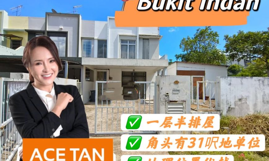 Bukit Indah – 1.5 Storey Corner Terrace House – FOR SALE Bukit Indah – 1.5 Storey Corner Terrace House – FOR SALE