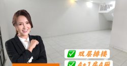 Setia Tropika – 2 Storey Terrace House – FOR SALE Setia Tropika – 2 Storey Terrace House – FOR SALE