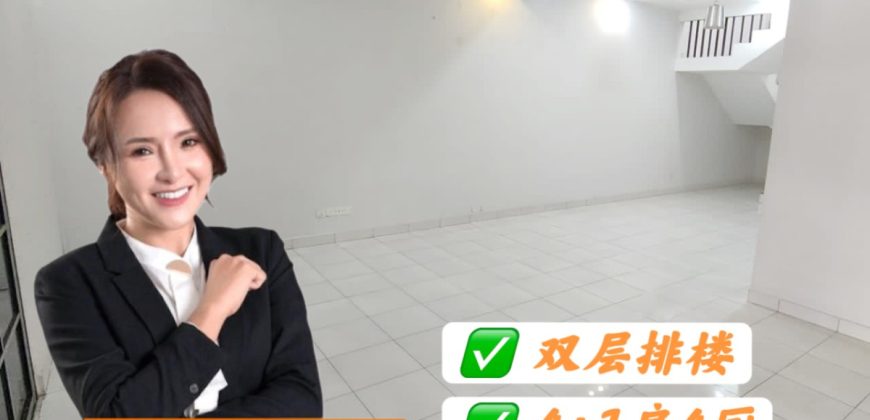 Setia Tropika – 2 Storey Terrace House – FOR SALE Setia Tropika – 2 Storey Terrace House – FOR SALE