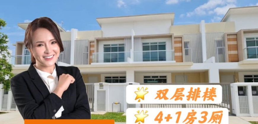 Aspira Lakehomes @ Gelang Patah – 2 Storey Terrace House – FOR SALE Aspira Lakehomes @ Gelang Patah – 2 Storey Terrace House – FOR SALE