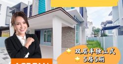 Seri Austin – 2 Storey Semi Detached House – FOR SALE
