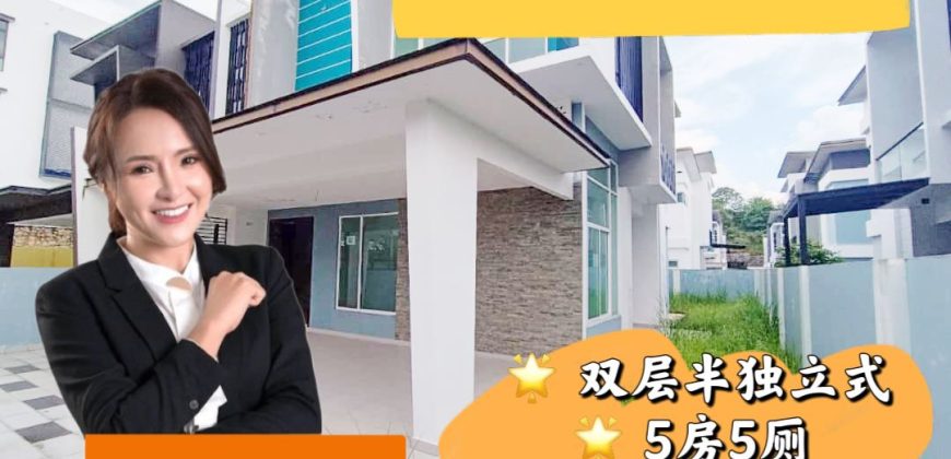 Seri Austin – 2 Storey Semi Detached House – FOR SALE