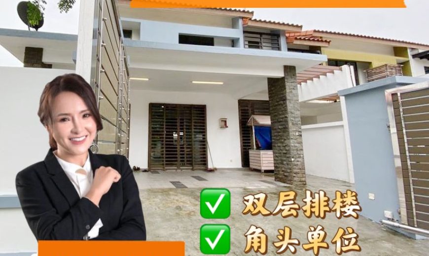 Bandar Dato Onn – 2 Storey Corner Terrace House – FOR SALE Bandar Dato Onn – 2 Storey Corner Terrace House – FOR SALE