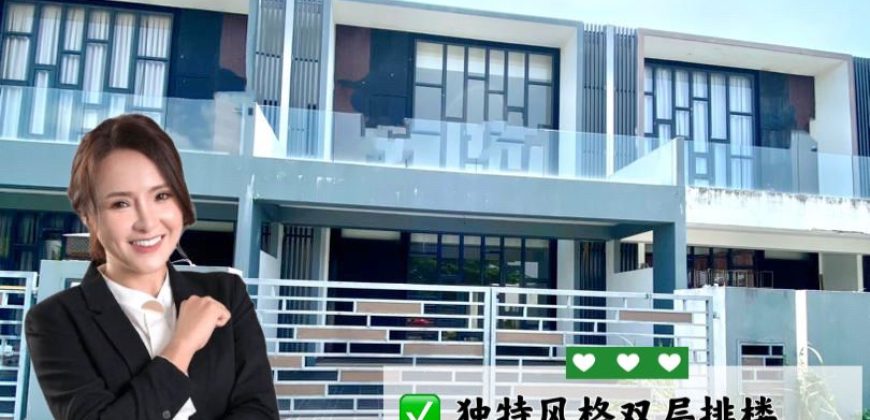 Bandar Pulai Jaya – 2 Storey Terrace House – FOR SALE