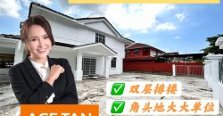 Bandar Seri Alam – 2 Storey Corner Terrace House – FOR SALE