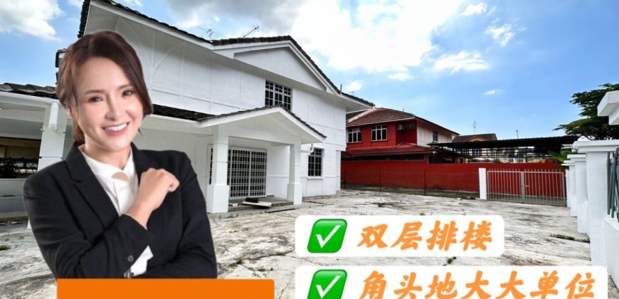 Bandar Seri Alam – 2 Storey Corner Terrace House – FOR SALE