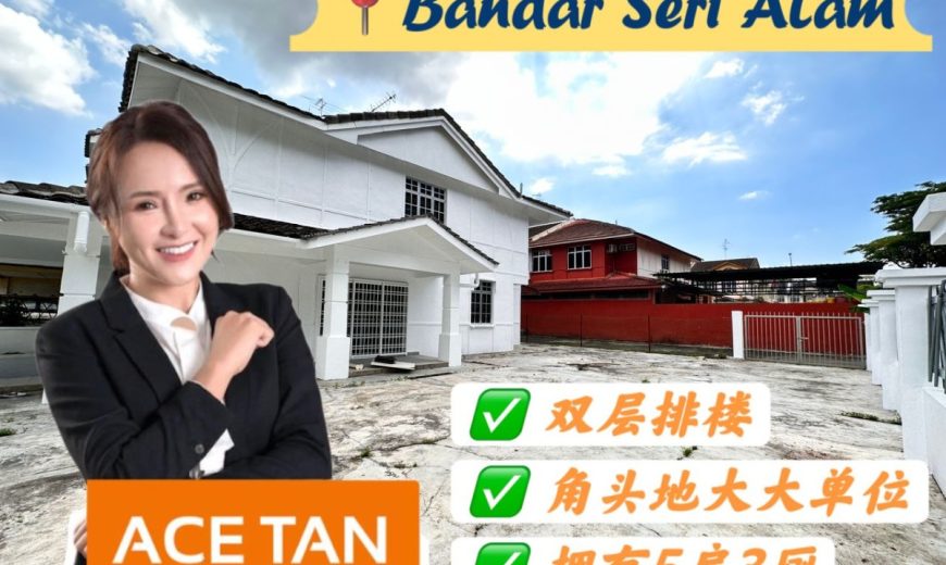 Bandar Seri Alam – 2 Storey Corner Terrace House – FOR SALE Bandar Seri Alam – 2 Storey Corner Terrace House – FOR SALE