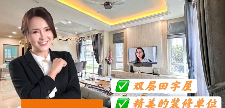 Bestari Heights @ Nusa Bestari – 2 Storey Cluster House – FOR SALE