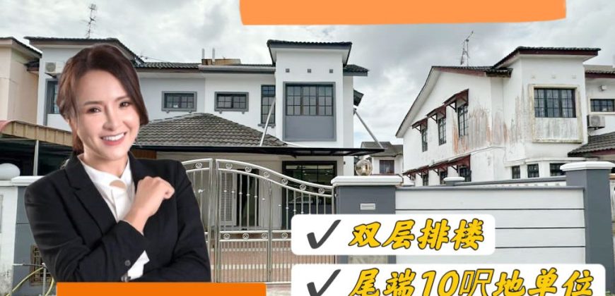 Bukit Indah – 2 Storey End Lot Terrace House – FOR SALE Bukit Indah – 2 Storey End Lot Terrace House – FOR SALE