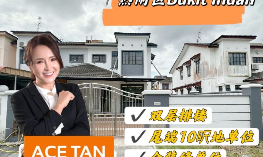 Bukit Indah – 2 Storey End Lot Terrace House – FOR SALE Bukit Indah – 2 Storey End Lot Terrace House – FOR SALE