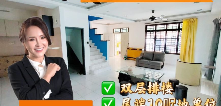 Bukit Indah – 2 Storey End Lot Terrace House – FOR SALE Bukit Indah – 2 Storey End Lot Terrace House – FOR SALE