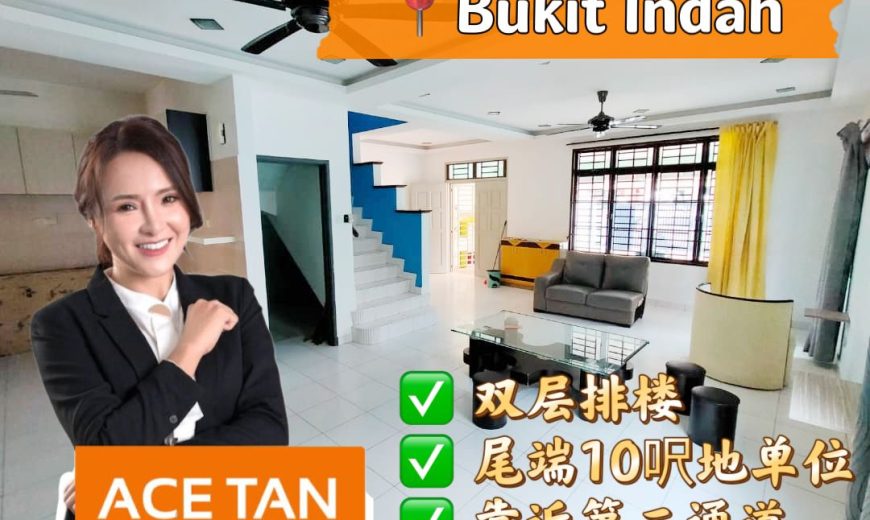 Bukit Indah – 2 Storey End Lot Terrace House – FOR SALE Bukit Indah – 2 Storey End Lot Terrace House – FOR SALE