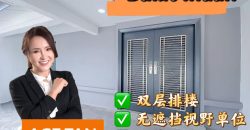 Bukit Indah – 2 Storey Terrace House – FOR SALE Bukit Indah – 2 Storey Terrace House – FOR SALE