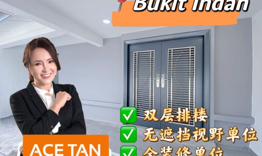 Bukit Indah – 2 Storey Terrace House – FOR SALE Bukit Indah – 2 Storey Terrace House – FOR SALE