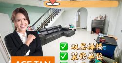 Bukit Indah – 2 Storey Terrace House – FOR SALE