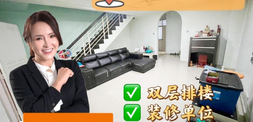 Bukit Indah – 2 Storey Terrace House – FOR SALE