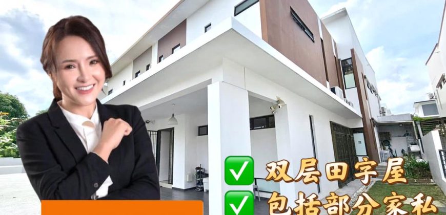 Setia Tropika – 2 Storey Cluster House – FOR SALE