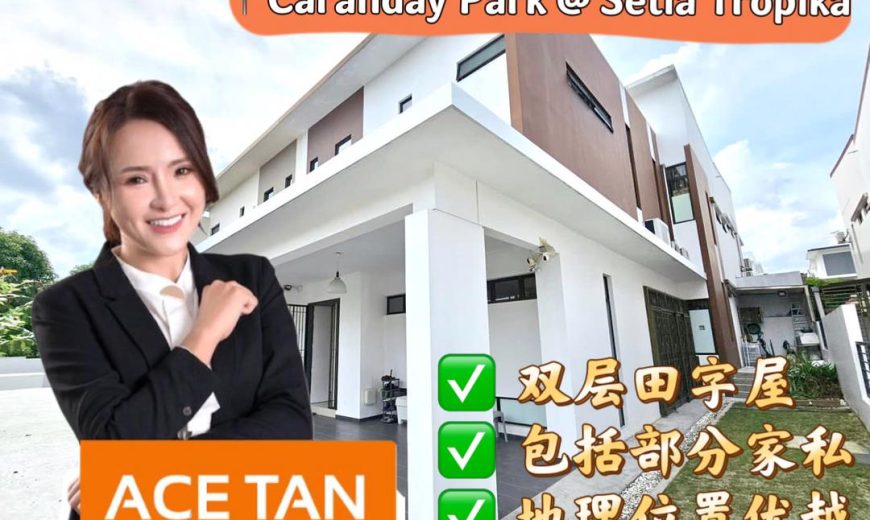Setia Tropika – 2 Storey Cluster House – FOR SALE Setia Tropika – 2 Storey Cluster House – FOR SALE