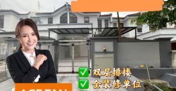 Taman Desa Cemerlang – 2 Storey Terrace House – FOR SALE Taman Desa Cemerlang – 2 Storey Terrace House – FOR SALE
