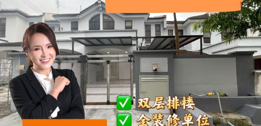 Taman Desa Cemerlang – 2 Storey Terrace House – FOR SALE Taman Desa Cemerlang – 2 Storey Terrace House – FOR SALE
