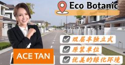 Eco Botanic – 2 Storey Semi Detached House – FOR SALE Eco Botanic – 2 Storey Semi Detached House – FOR SALE