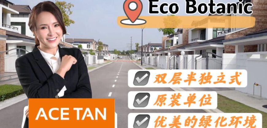 Eco Botanic – 2 Storey Semi Detached House – FOR SALE Eco Botanic – 2 Storey Semi Detached House – FOR SALE