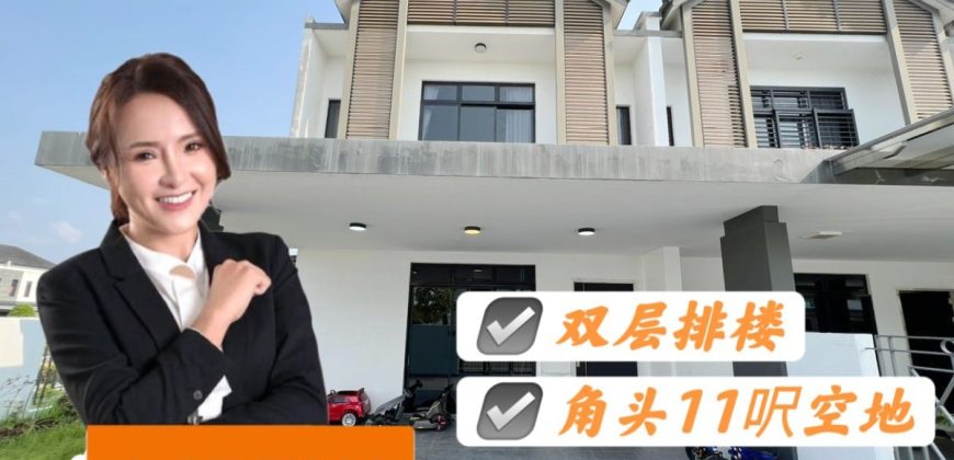 Eco Summer – 2 Storey Corner Terrace House – FOR SALE Eco Summer – 2 Storey Corner Terrace House – FOR SALE