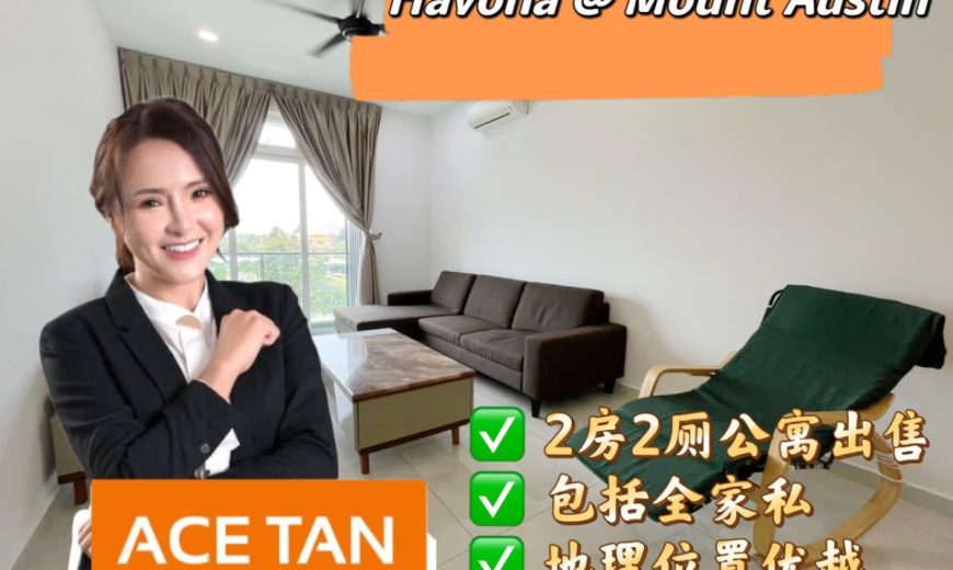 Havona @ Mount Austin – Apartment – FOR SALE Havona @ Mount Austin – Apartment – FOR SALE