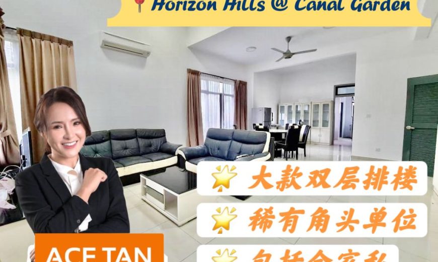 Horizon Hills – 2 Storey Corner SuperLink House – FOR SALE Horizon Hills – 2 Storey Corner SuperLink House – FOR SALE
