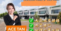 Horizon Hills – 2 Storey Superlink House – FOR SALE Horizon Hills – 2 Storey Superlink House – FOR SALE