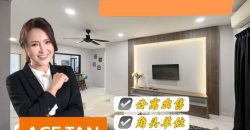 Larkin Residence 1 @ Larkin – Apartment – Ground Floor Corner Lot – FOR SALE Larkin Residence 1 @ Larkin – Apartment – Ground Floor Corner Lot – FOR SALE