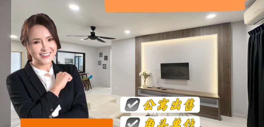 Larkin Residence 1 @ Larkin – Apartment – Ground Floor Corner Lot – FOR SALE Larkin Residence 1 @ Larkin – Apartment – Ground Floor Corner Lot – FOR SALE