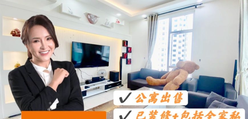 M Condominium @ Larkin – Condominium Corner Lot – FOR SALE M Condominium @ Larkin – Condominium Corner Lot – FOR SALE