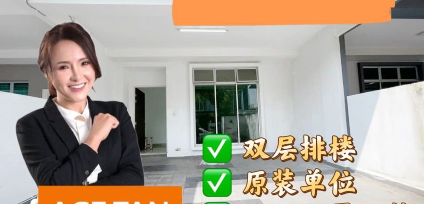 Mount Austin – 2 Storey Terrace House – FOR SALE Mount Austin – 2 Storey Terrace House – FOR SALE