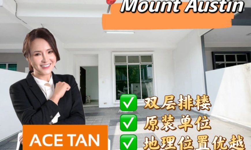 Mount Austin – 2 Storey Terrace House – FOR SALE Mount Austin – 2 Storey Terrace House – FOR SALE
