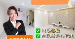 Mutiara Rini – 2 Storey Terrace House – FOR SALE Mutiara Rini – 2 Storey Terrace House – FOR SALE