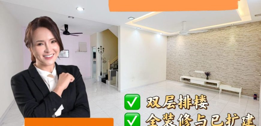 Mutiara Rini – 2 Storey Terrace House – FOR SALE Mutiara Rini – 2 Storey Terrace House – FOR SALE